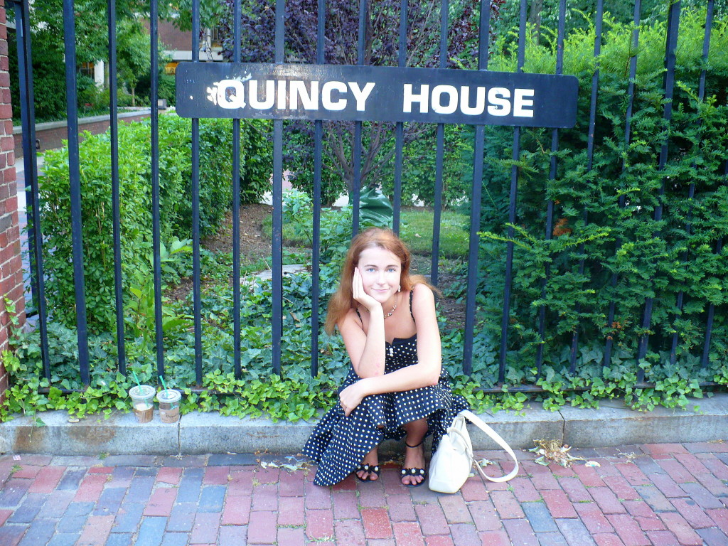 Quincy House Harvard