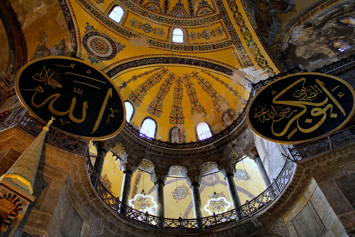 hagia sophia