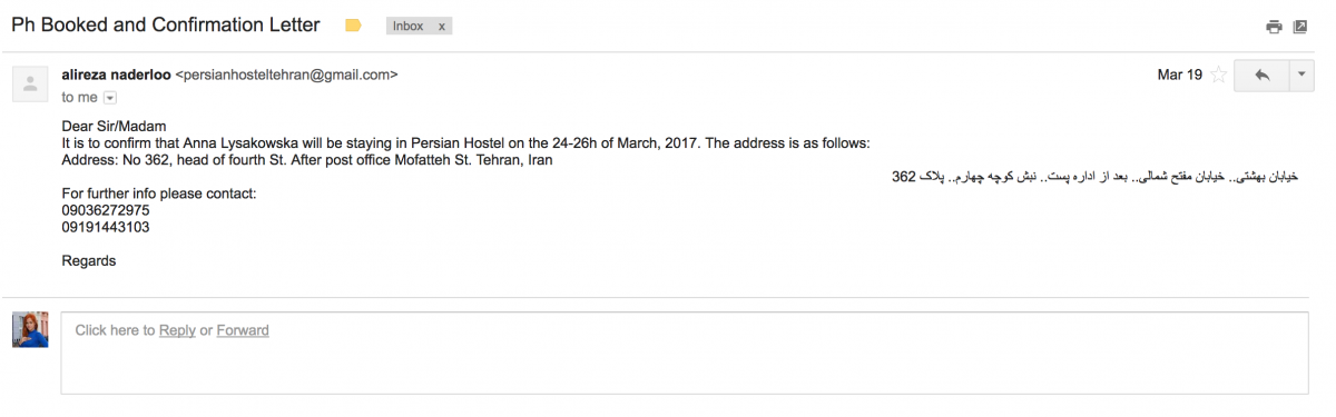 iran hotel confirmation iran hotel confirmation