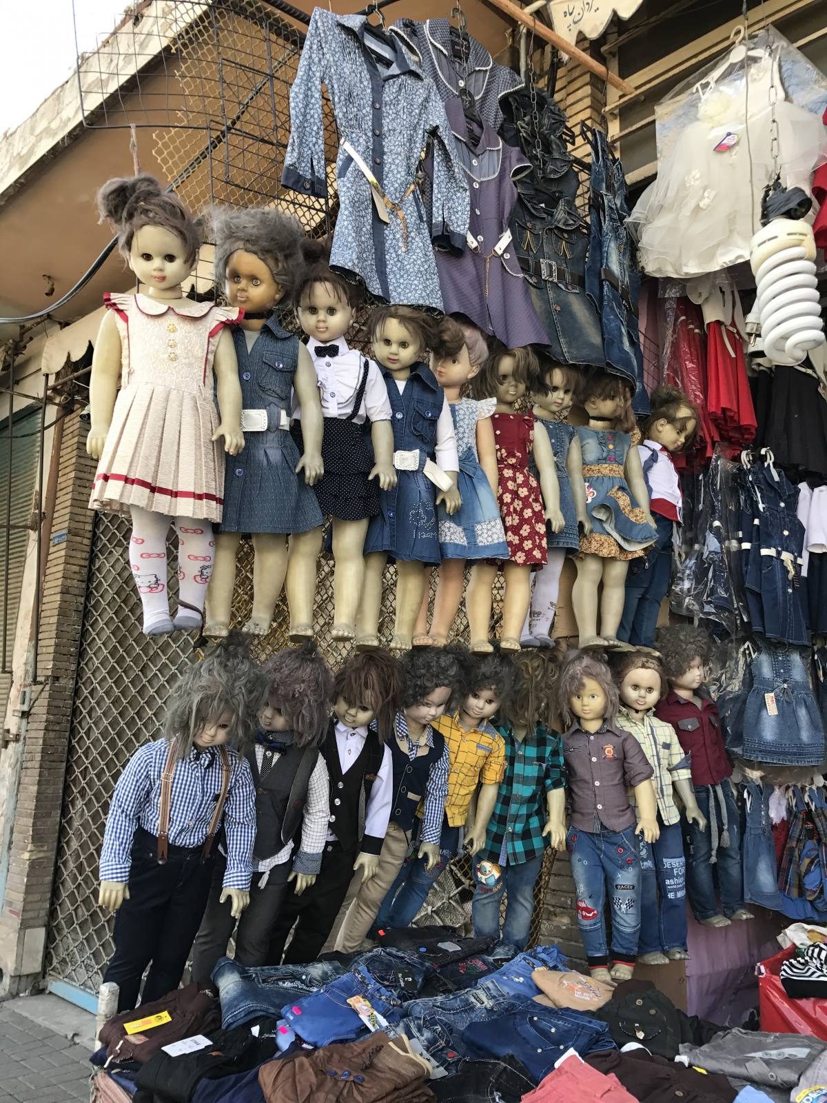 shopping dolls Iran shops in Iran