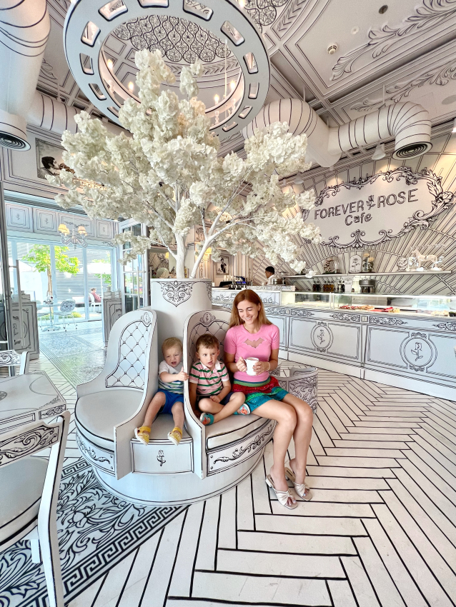 2D Cafein Dubai
